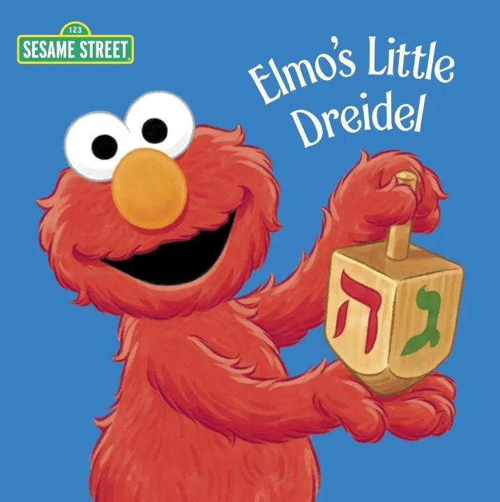 ELMOS LITTLE DREIDEL