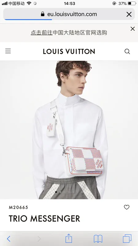 Fashion Lu-Vi bags - 2569