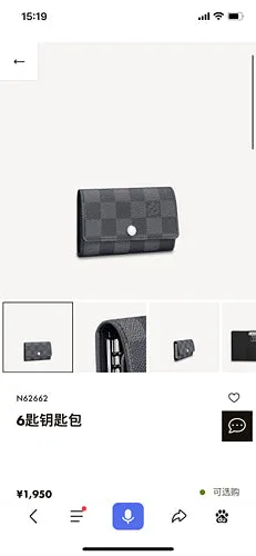 Fashion Lu-Vi bags - 3103