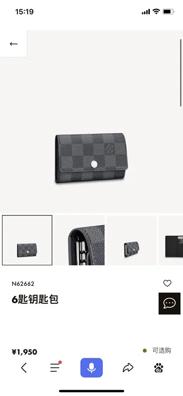 Fashion Lu-Vi bags - 3103