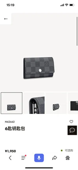 Fashion Lu-Vi bags - 3103