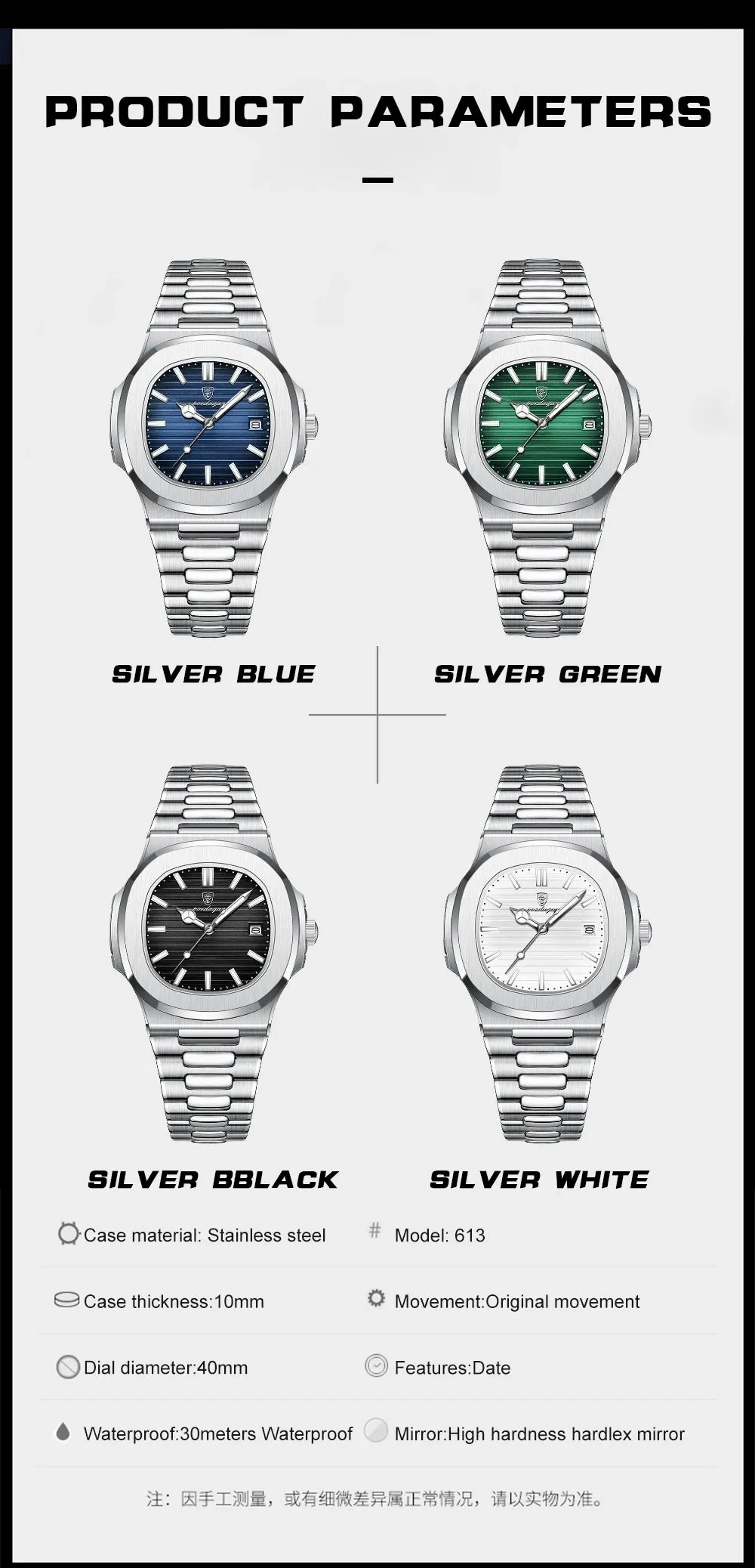 POEDAGAR Puerto Banus Luxury Watch Business Waterproof Stainless Steel Square Quartz