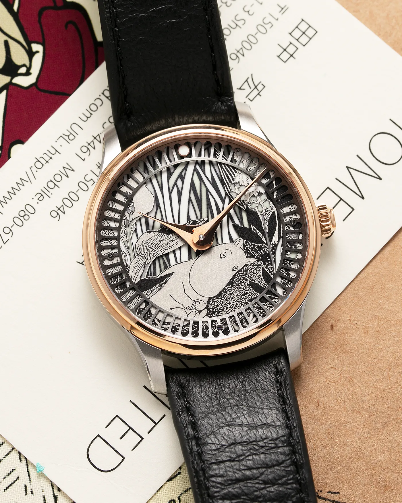 Sarpaneva S.U.F. Moomin 'The Hour Glass' Edition